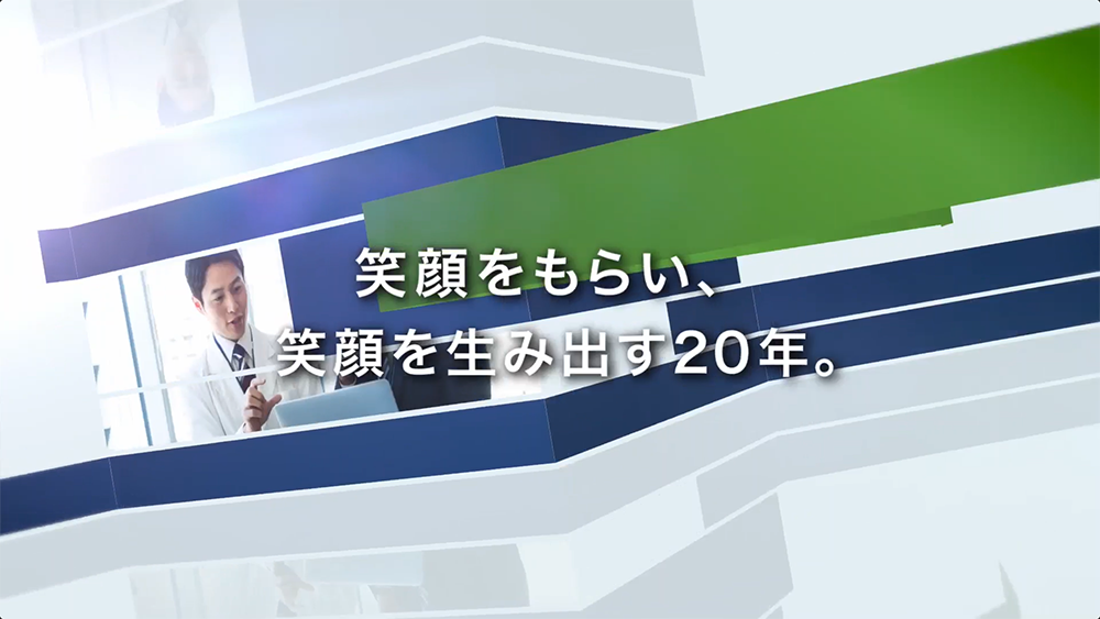 �Ί�����炢�A�f��𐶂ݏo��20�N�B