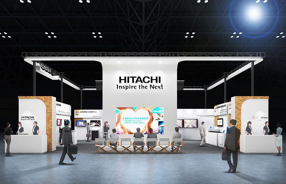 展示会事例紹介：株式会社 日立製作所 様 CEATEC 2023