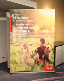 �p�[�e�B�[������