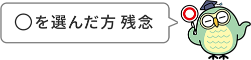 I񂾕 cO
