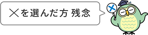 ~I񂾕 cO